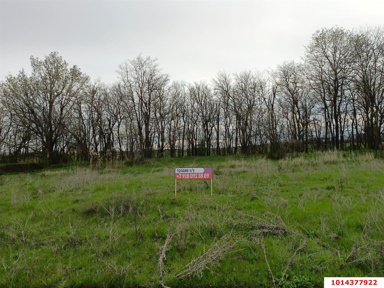 Фото №4: Земельный участок под ИЖС 6.4 сот. - Нововеличковская, коттеджный  Солнечная долина, ул. Евгения Лозового