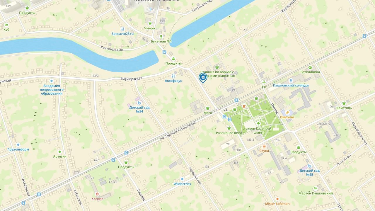 Фото №4: Коммерция 97 м² - Краснодар, Карасунский внутригородской округ, ж/м Пашковский, ул. Максима Горького, 51/1