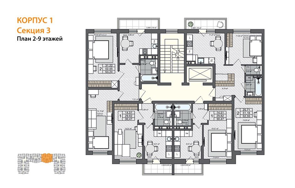 Фото №8: 2-комнатная квартира 52 м² - Яблоновский, ул. Шоссейная, 65