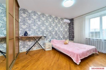 Фото №1: 4-комнатная квартира 132 м² - Краснодар, мкр. Центральный, ул. Володарского, 10Д