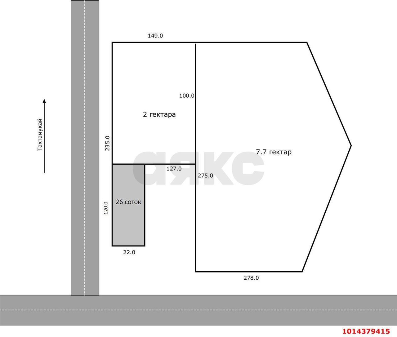 Фото №3: Коммерческая земля 200 сот. - 