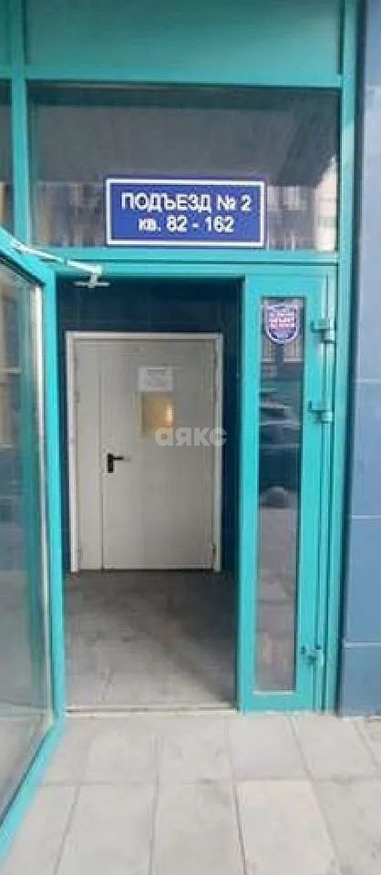 Фото №6: 1-комнатная квартира 50 м² - Ростов-на-Дону, Ленинский, ул. Береговая, 19/2