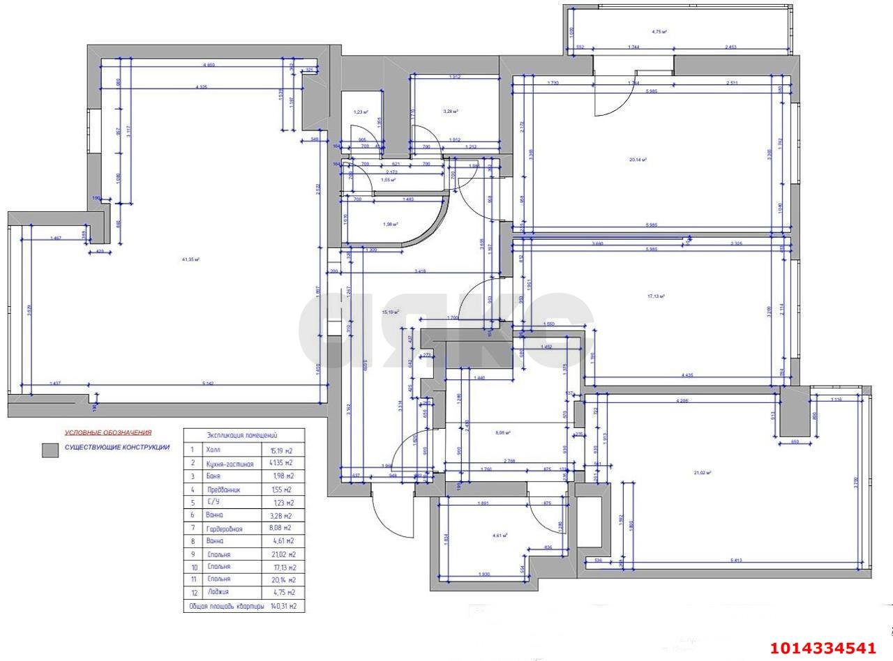 Фото №20: 3-комнатная квартира 150 м² - Краснодар, Кожзавод, мкр. Западный внутригородской округ, ул. Кожевенная, 40