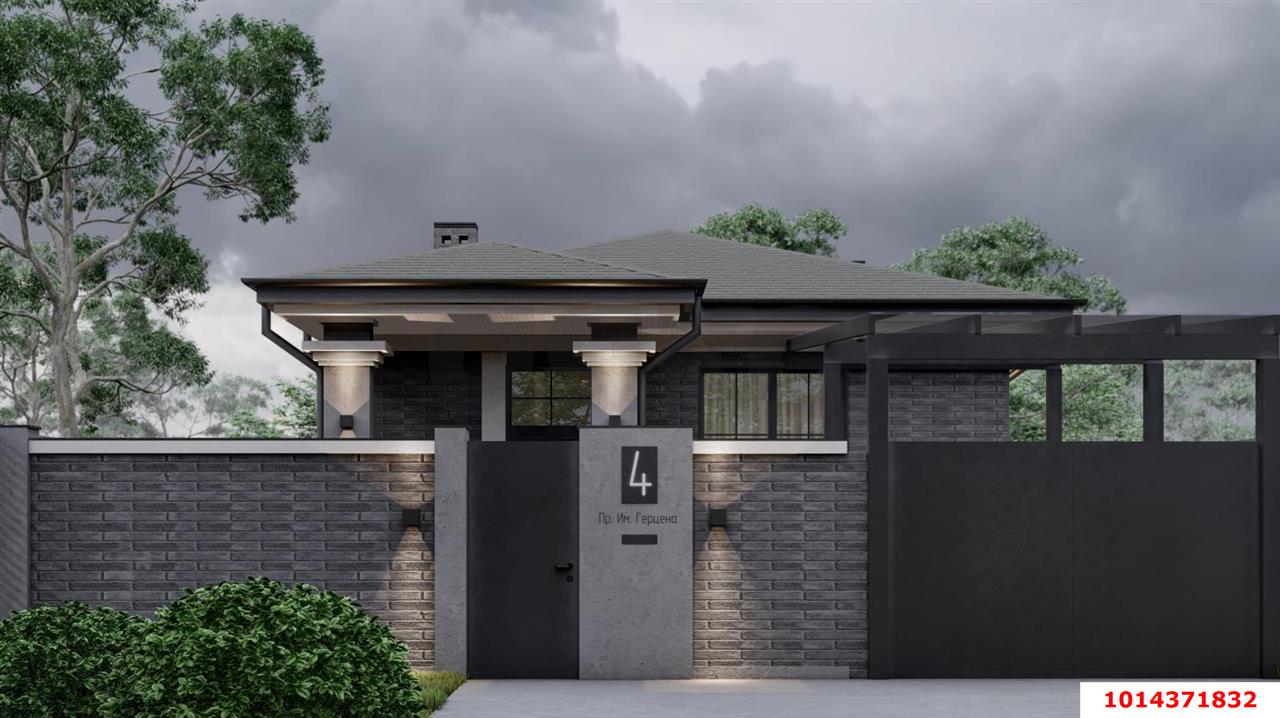 Фото №1: Дом 122 м² + 3.1 сот. - Краснодар, Фестивальный, ул. Герцена, 4