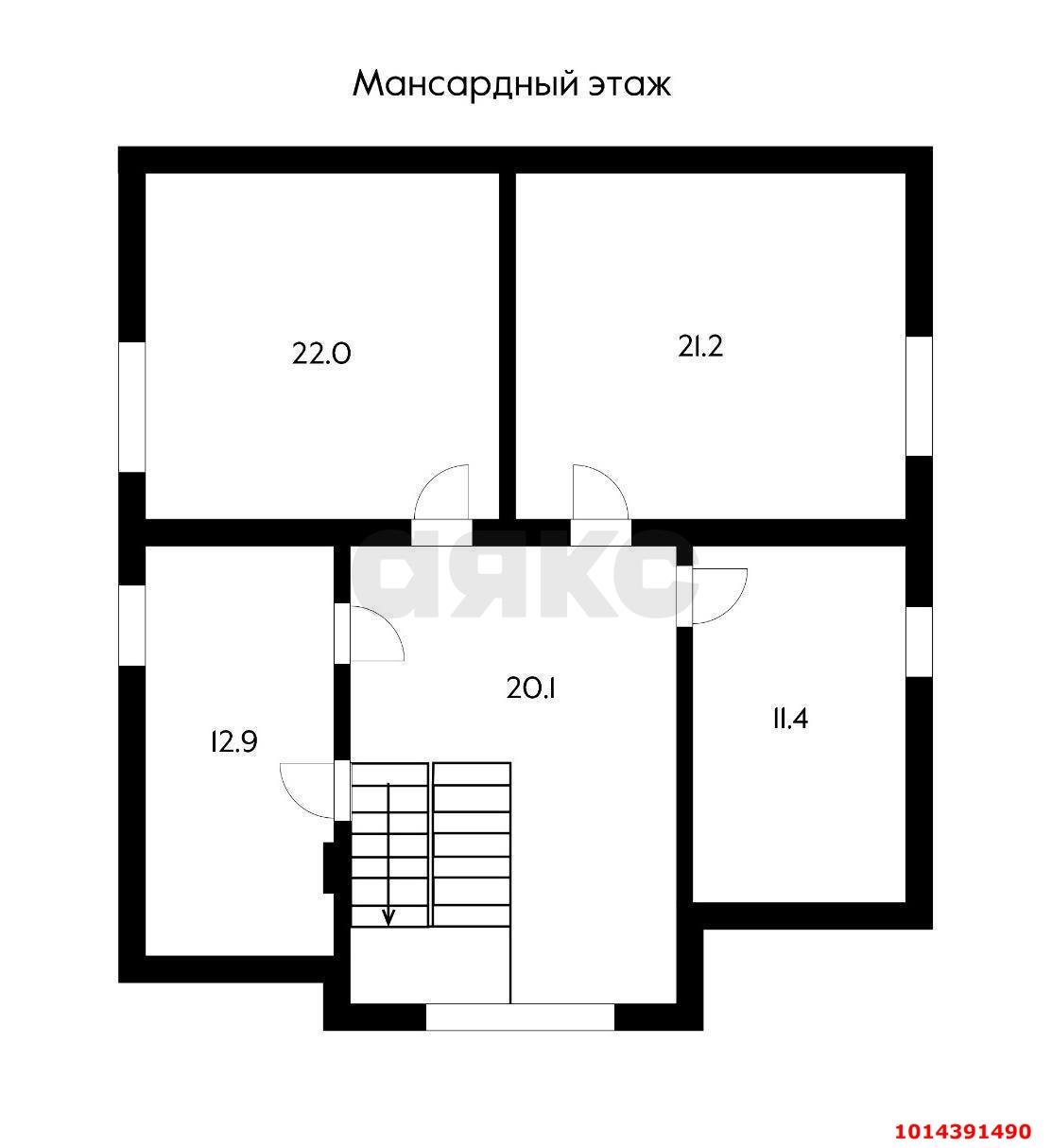 Фото №8: Дом 169 м² + 4 сот. - Краснодар, Парковый, пр-д 4-й Архангельский, 5