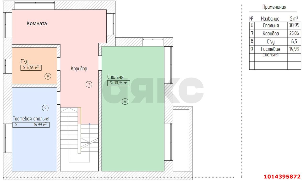 Фото №3: Дом 170 м² + 3.5 сот. - Сукко, ул. Центральная, 44