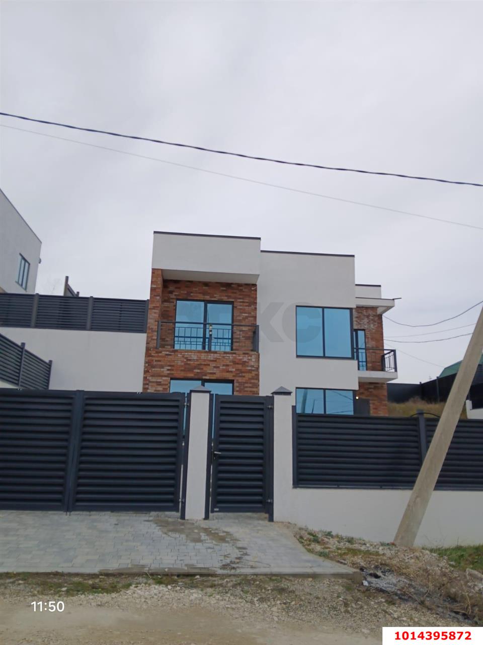 Фото №1: Дом 170 м² + 3.5 сот. - Сукко, ул. Центральная, 44