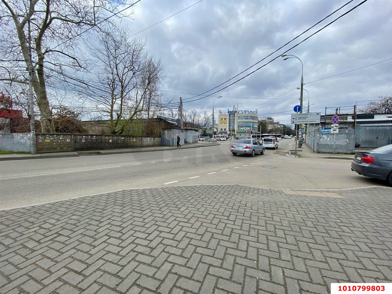 Фото №8: Коммерческая земля 16 сот. - Краснодар, Центральный, ул. Коммунаров, 278