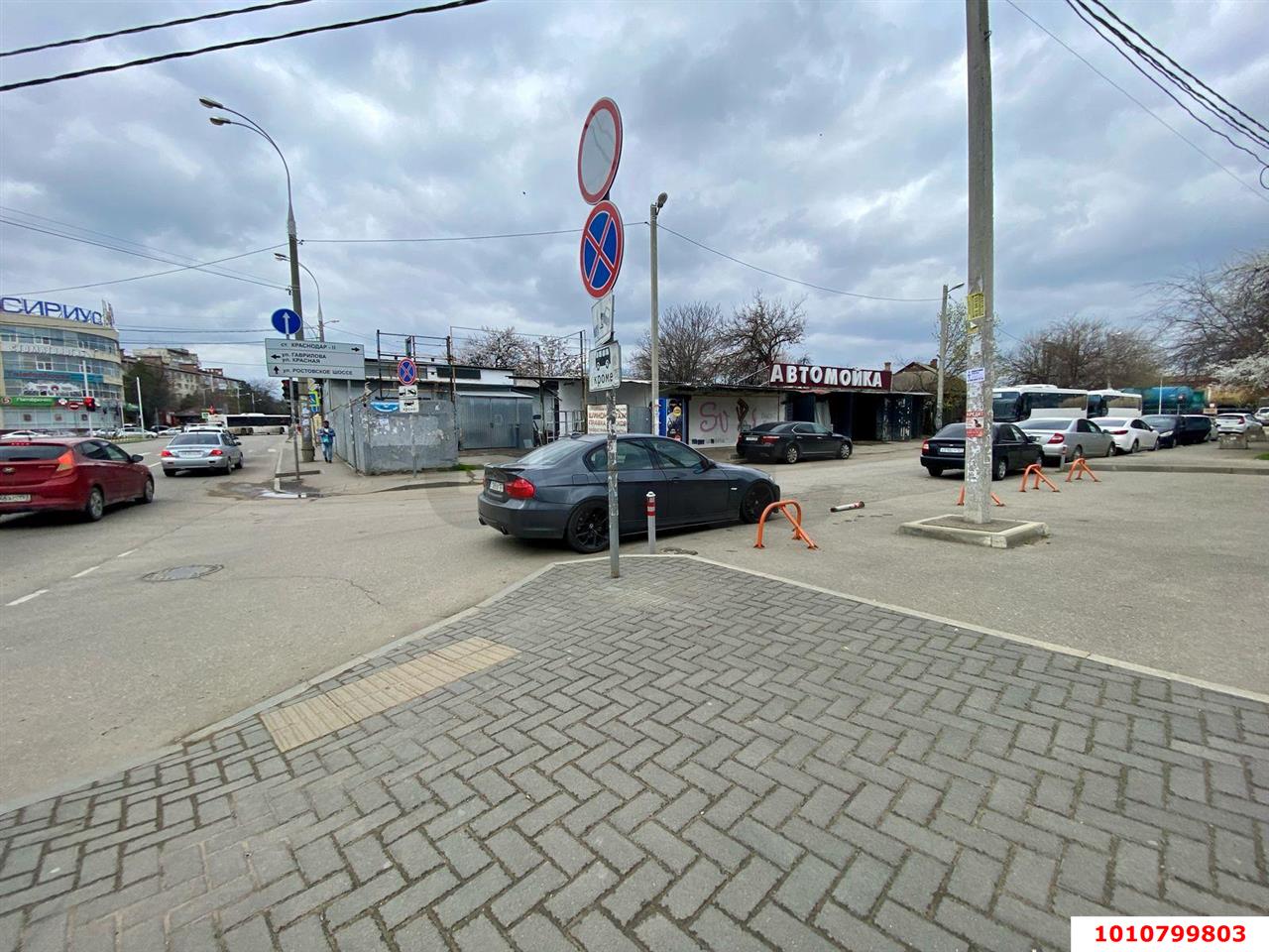 Фото №2: Коммерческая земля 16 сот. - Краснодар, Центральный, ул. Коммунаров, 278