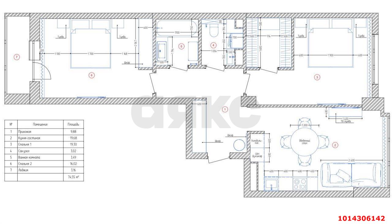 Фото №20: 2-комнатная квартира 75 м² - Краснодар, жилой комплекс Аврора, ул. имени Дзержинского, 95