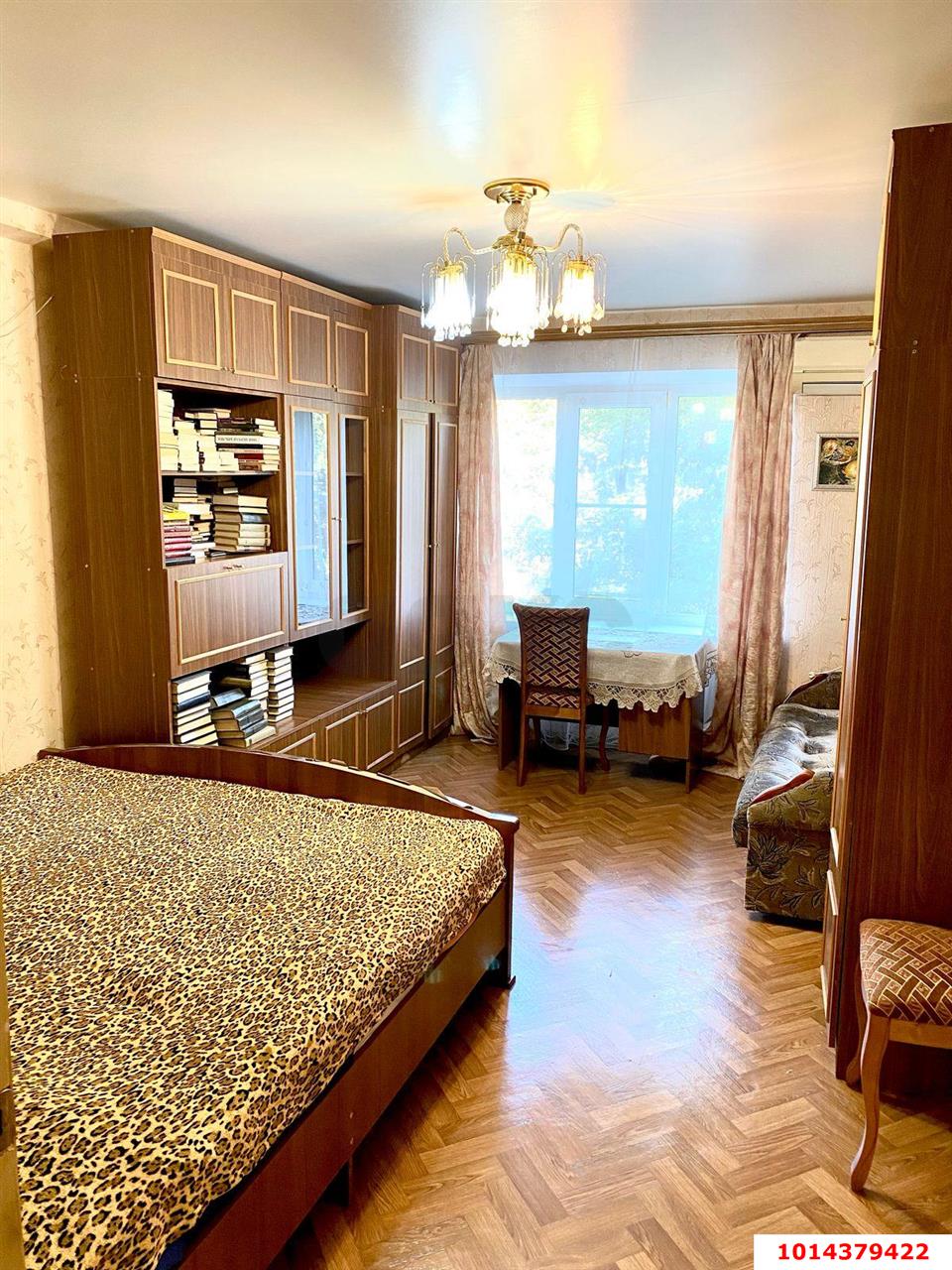 Фото №2: 3-комнатная квартира 59 м² - Краснодар, Центральный, ул. Братьев Дроздовых, 16