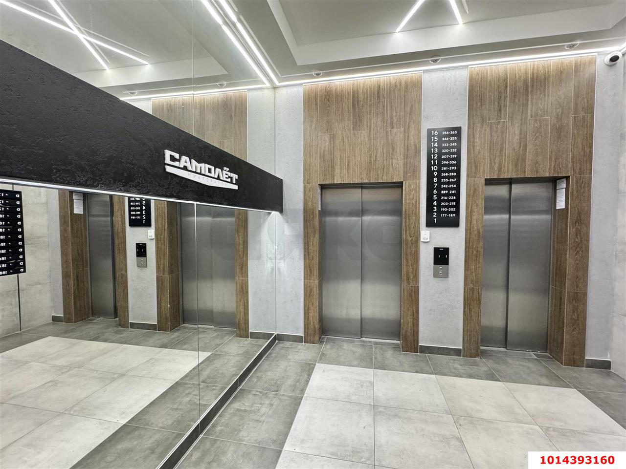 Фото №15: Студия 26 м² - Краснодар, жилой комплекс Самолёт-2, ул. Западный Обход, 57к1