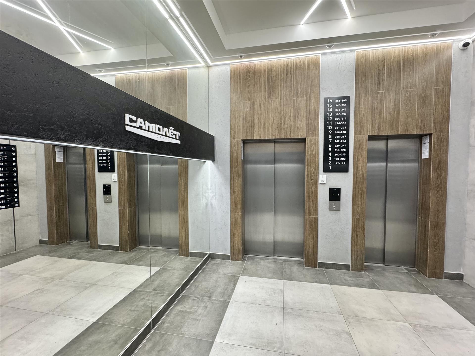 Фото №15: Студия 26 м² - Краснодар, Прикубанский внутригородской округ, мкр. жилой комплекс Самолёт-2, ул. Западный Обход, 57к1