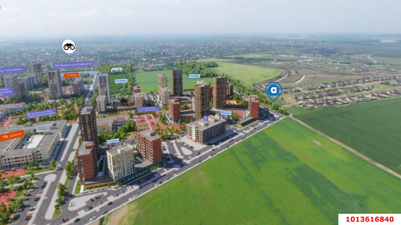 Фото №5: Коммерческая земля 12 сот. - Краснодар, ЖК Тёплые Края