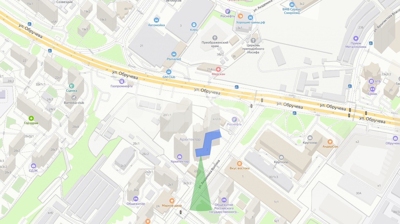 Фото №4: 2-комнатная квартира 43 м² - Москва, ЖК Архитектор, ул. Академика Волгина, 2