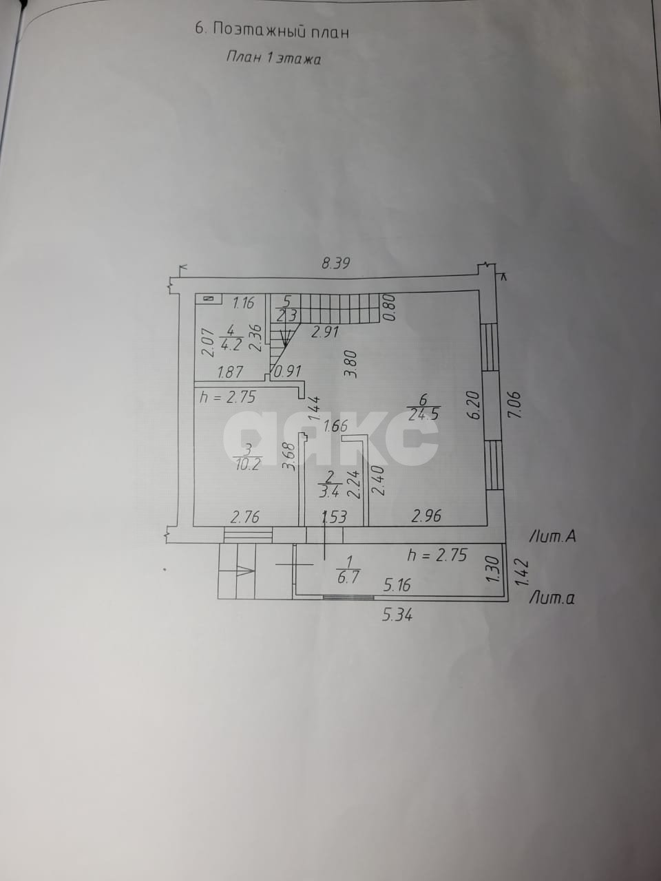 Фото №18: Таунхаус 132 м² + 10 сот. - Речицы, коттеджный  Гжель-плюс, ул. Садовая, 36Б