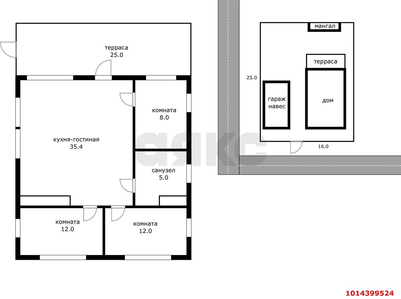 Фото №8: Дом 72 м² + 4 сот. - Индустриальный, мкр. Прикубанский внутригородской округ, ул. Питерская, 51