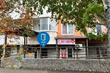 Фото №1: Торговое помещение 71 м² - Краснодар, мкр. Московский, ул. имени Николая Семеновича Котлярова, 6
