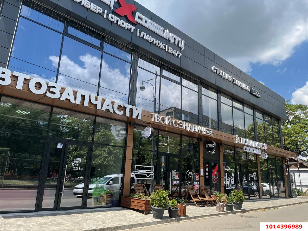 Фото №1: Торговое помещение 106 м² - Краснодар, Завод Измерительных Приборов, ул. Московская, 69/1