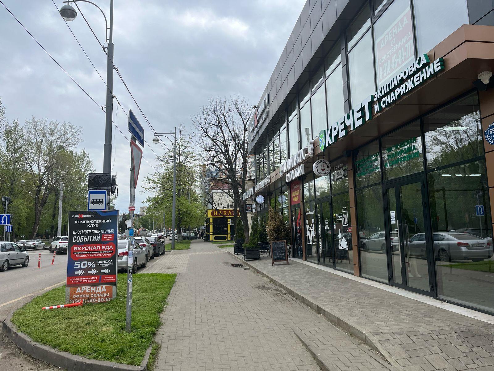 Фото №3: Коммерция 106 м² - Краснодар, Прикубанский внутригородской округ, мкр. Завод Измерительных Приборов, ул. Московская, 69/1