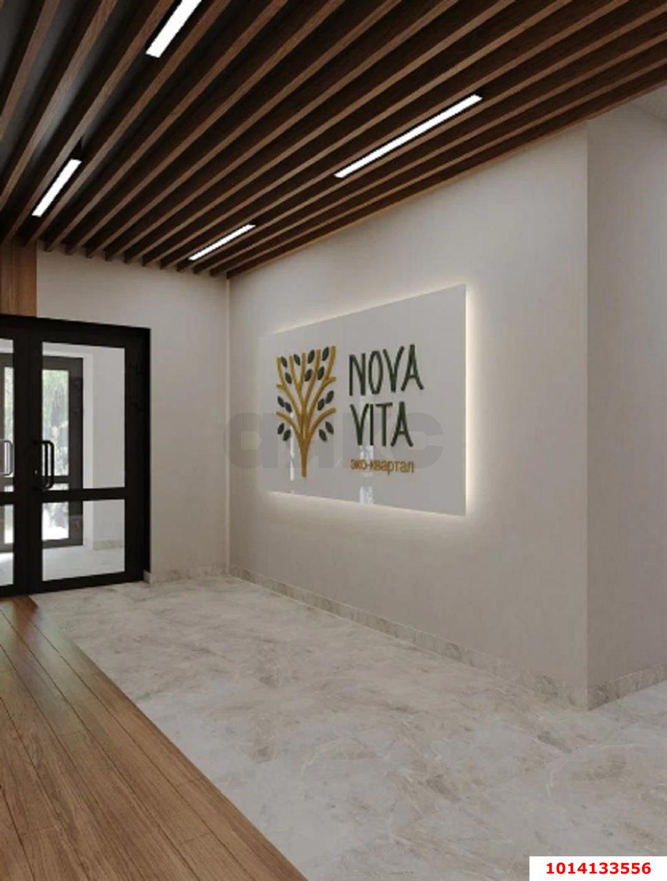 Фото №2: 1-комнатная квартира 46 м² - Берёзовый, Прикубанский внутригородской округ, Прогресс, мкр. жилой комплекс Прогресс, ул. имени А.Н. Лодыгина, 6к2