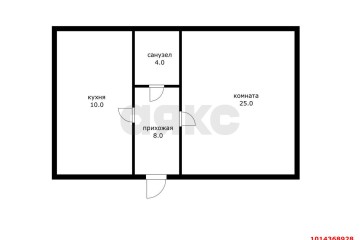 Фото №1: Часть дома 50 м² - Краснодар, мкр. Фестивальный, ул. Фридриха Энгельса, 176