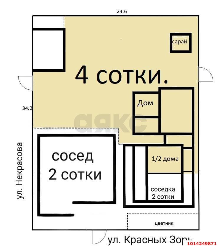 Фото №8: Земельный участок под ИЖС 4 сот. - Краснодар, Прикубанский внутригородской округ, ул. Некрасова, 62