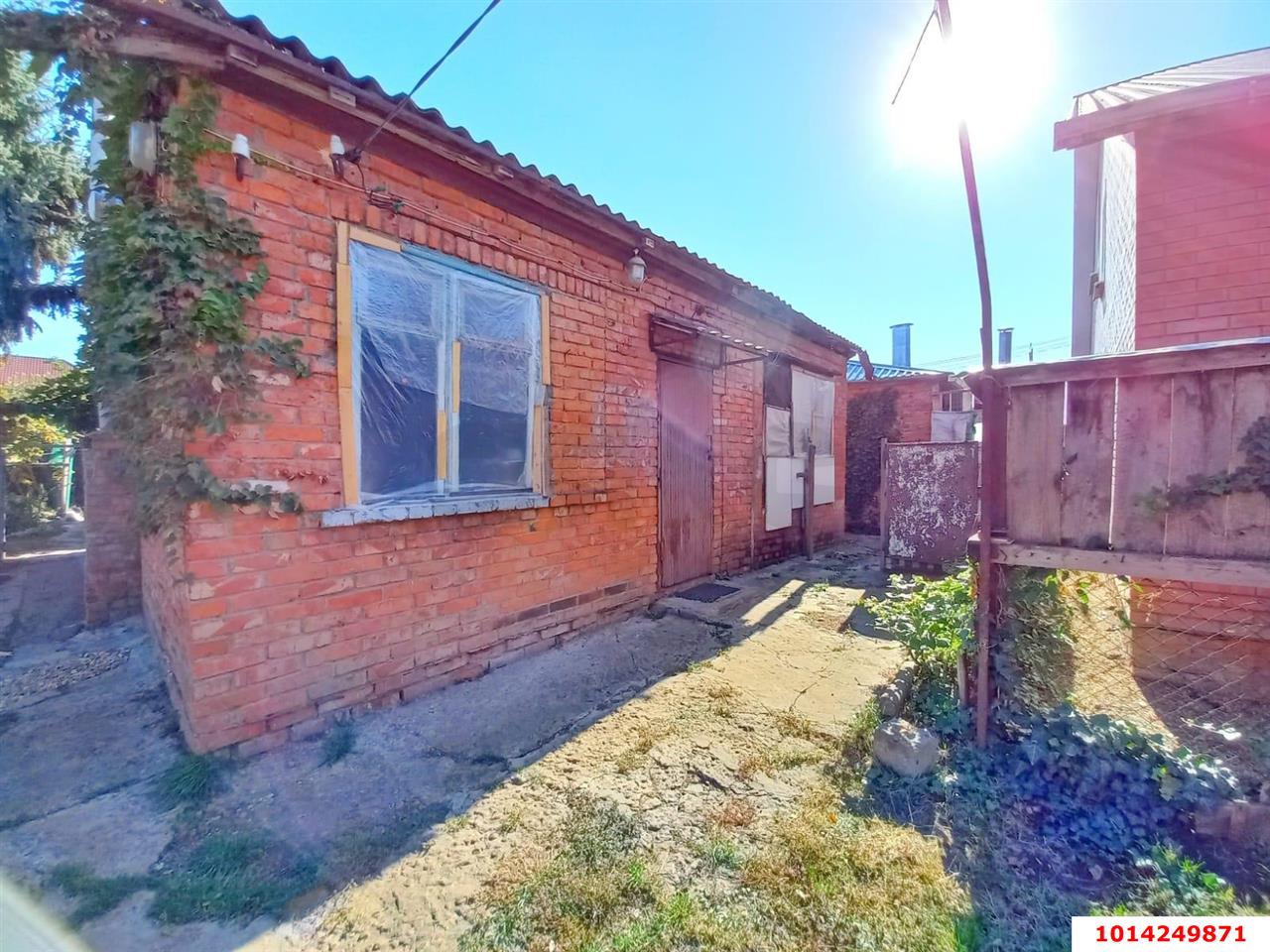 Фото №3: Земельный участок под ИЖС 4 сот. - Краснодар, Прикубанский внутригородской округ, ул. Некрасова, 62