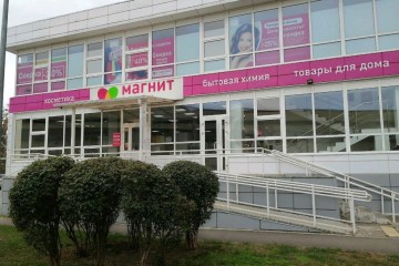 Фото №2: Торговое помещение 209 м² - Краснодар, мкр. Дубинка, ул. имени Чехова, 6