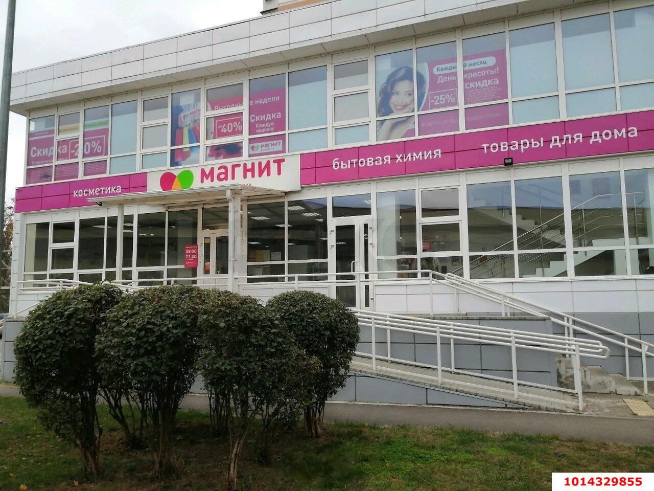 Фото №2: Коммерция 208 м² - Краснодар, Центральный внутригородской округ, жилой комплекс имени Чехова, мкр. Дубинка, ул. имени Чехова, 6