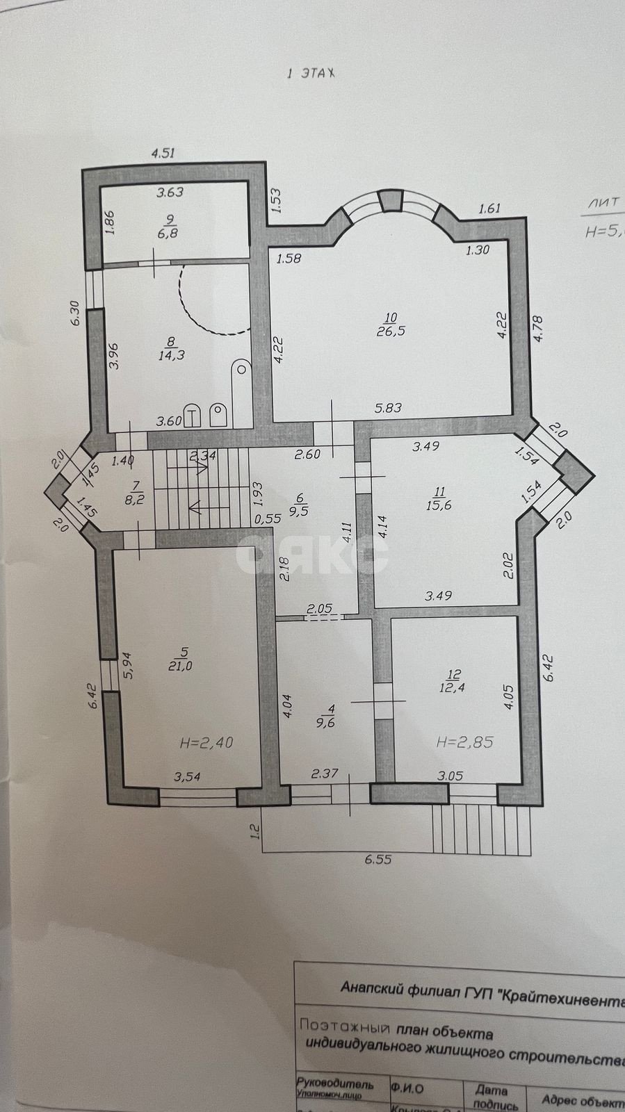 Фото №45: Коттедж 303 м² + 6 сот. - Анапа, Алексеевка, ул. Таёжная, 19