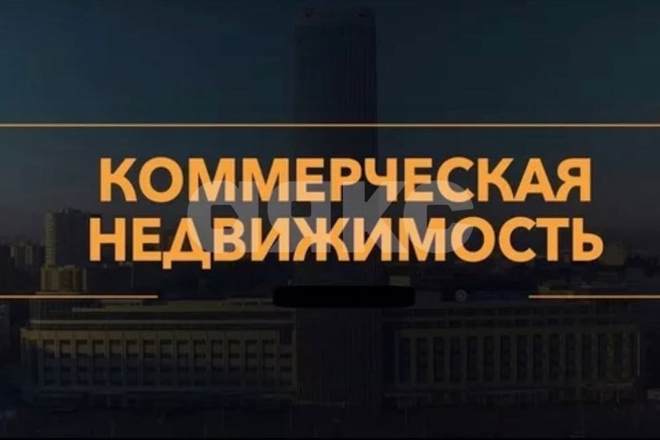 Фото №24: Коммерция 108 м² - Темрюк, Комсомольский, 