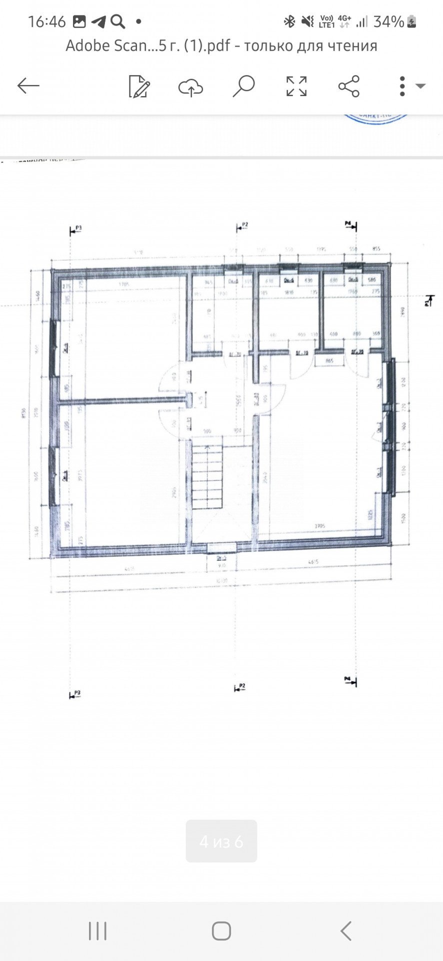 Фото №8: Дом 165 м² + 8.5 сот. - Загорье, коттеджный  Рижские зори, 650