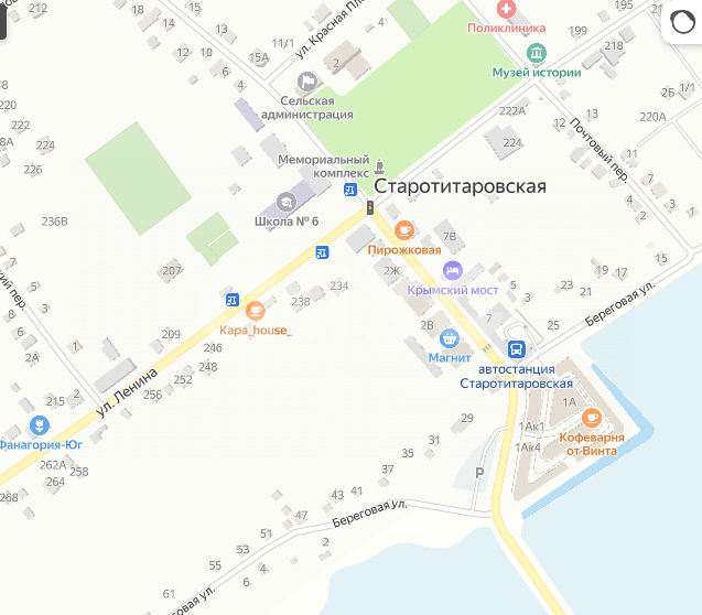 Фото №37: Дом 69 м² + 11 сот. - Старотитаровская, пер. Ильича, 100