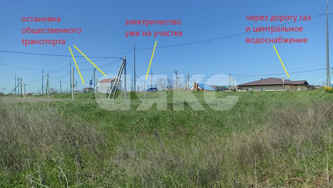 Фото №2: Земельный участок под ИЖС 6 сот. - Пересыпь, ул. Вольная