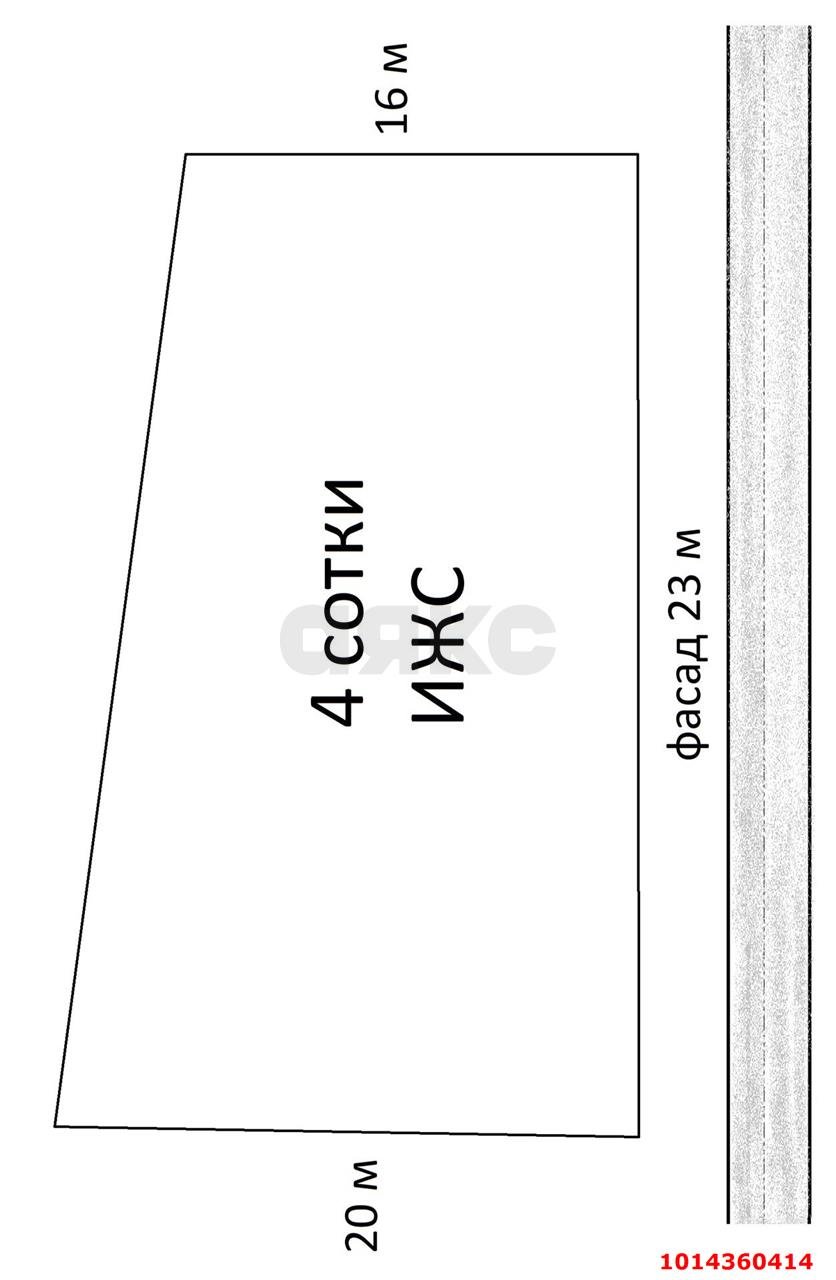 Фото №5: Земельный участок под ИЖС 4 сот. - Краснодар, Хлопчато-бумажный Комбинат, пр-д 2-й Ялтинский, 20
