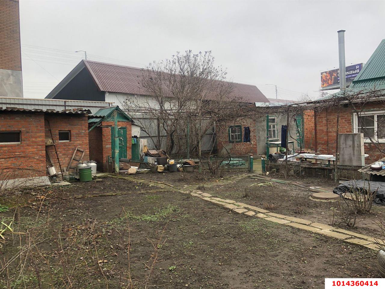 Фото №2: Земельный участок под ИЖС 4 сот. - Краснодар, Хлопчато-бумажный Комбинат, пр-д 2-й Ялтинский, 20