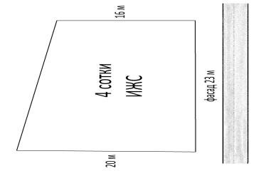 Фото №5: Земельный участок 4 сот. - Краснодар, мкр. Хлопчато-бумажный Комбинат, пр-д 2-й Ялтинский, 20