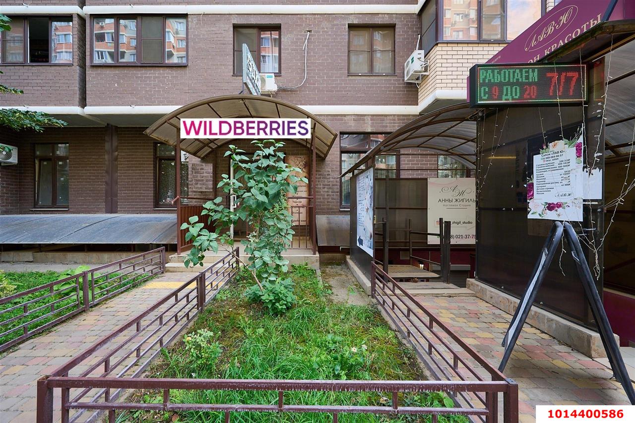 Фото №1: Торговое помещение 59 м² - Краснодар, жилой комплекс Победа, ул. Евгении Жигуленко, 9