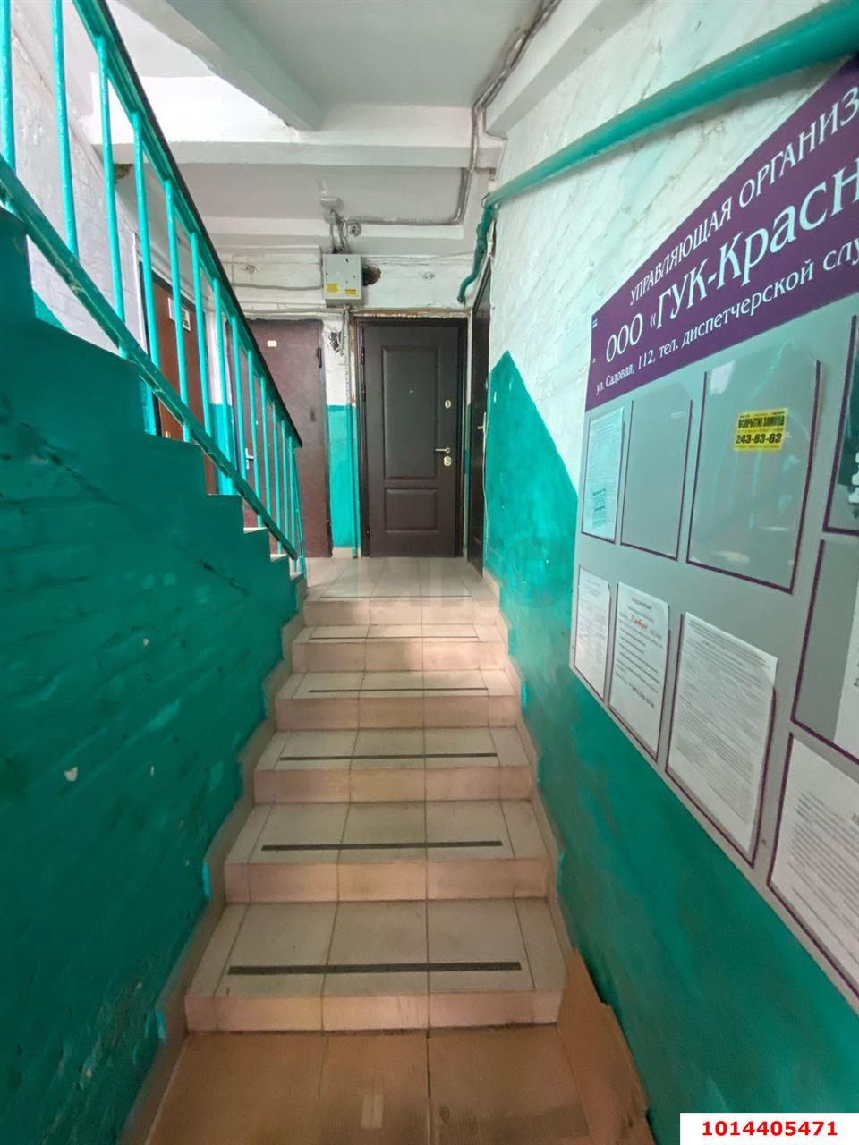 Фото №8: 2-комнатная квартира 40 м² - Краснодар, Черёмушки, ул. Ставропольская, 107