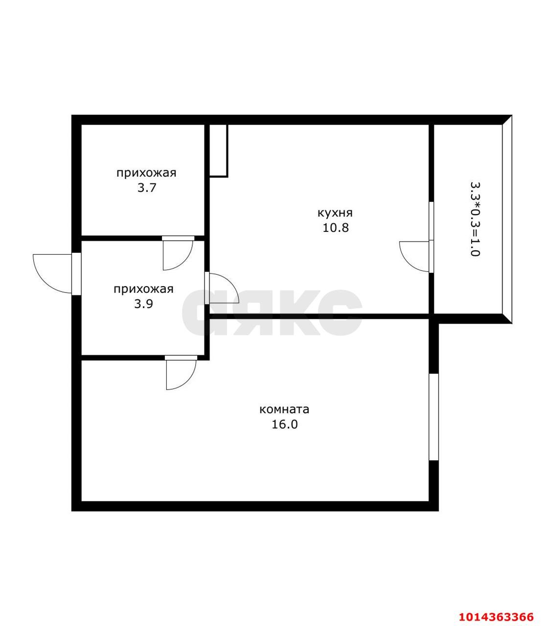 Фото №2: 1-комнатная квартира 35 м² - Краснодар, Фестивальный, ул. Круговая, 4/1
