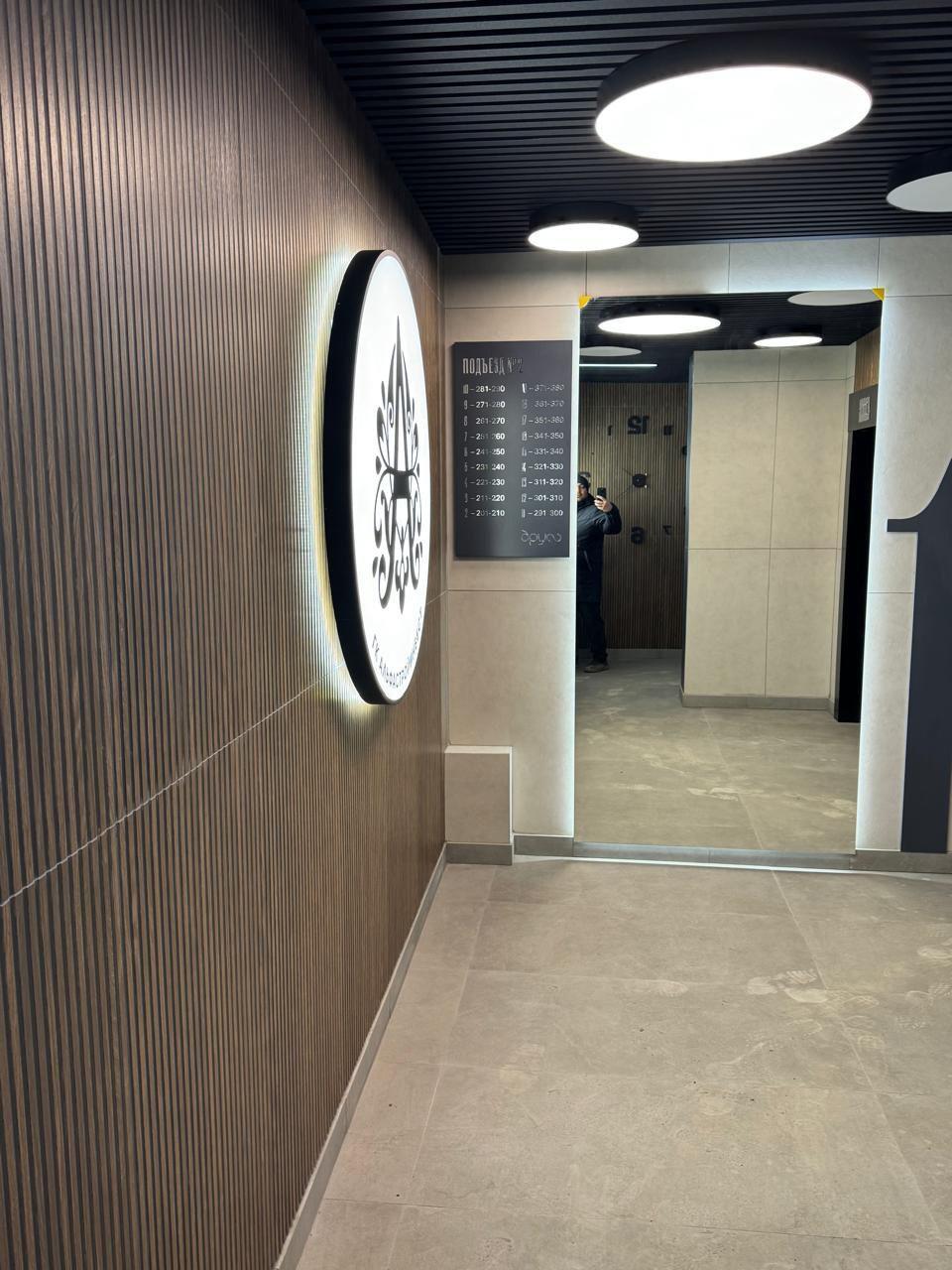 Фото №3: 1-комнатная квартира 37 м² - Краснодар, мкр. Карасунский внутригородской округ, ул. имени Владимира Жириновского, 7