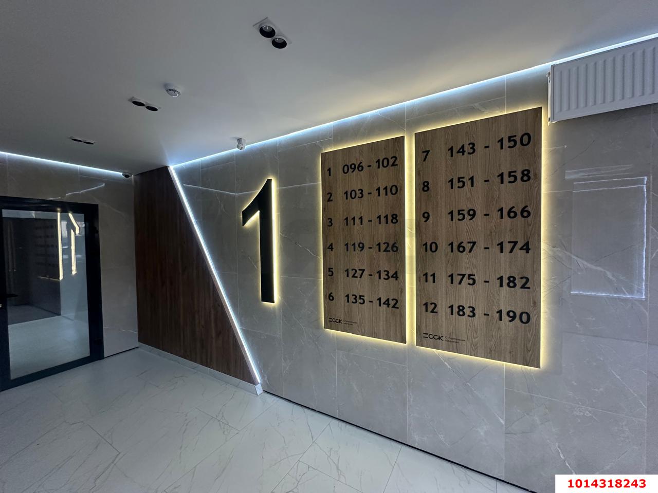 Фото №12: 1-комнатная квартира 48 м² - Краснодар, 2-я Площадка, ул. Ветеранов, 85к1