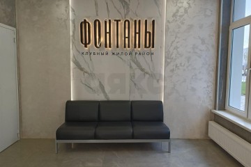 Фото №3: 1-комнатная квартира 33 м² - Краснодар, мкр. Черёмушки, ул. Воронежская, 47/10