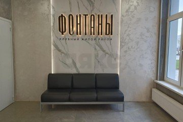 Фото №3: 1-комнатная квартира 39 м² - Краснодар, мкр. жилой комплекс Фонтаны, ул. Воронежская, 47/10