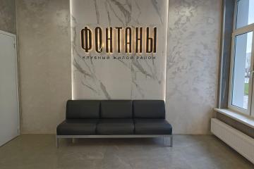 Фото №3: 1-комнатная квартира 33 м² - Краснодар, мкр. Черёмушки, ул. Воронежская, 47/10