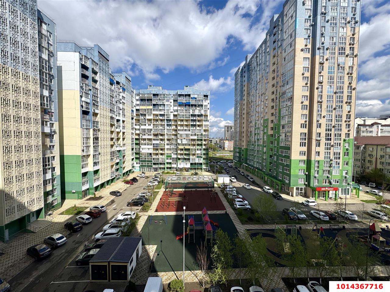 Фото №1: 1-комнатная квартира 43 м² - Краснодар, Завод Измерительных Приборов, ул. Карякина, 1