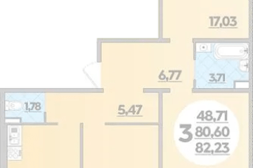 Фото №1: 3-комнатная квартира 82 м² - Краснодар, ж/р Восточный, 