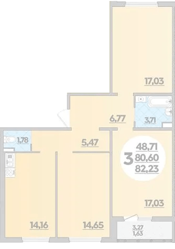 Фото №1: 3-комнатная квартира 82 м² - Краснодар, жилой комплекс Квартал № 6, Прикубанский внутригородской округ, ж/р Восточный