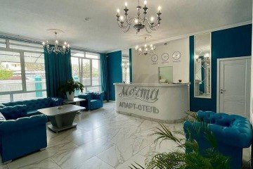 Фото №2: Апартаменты 28 м² - Анапа, ул. Северная, 3Б